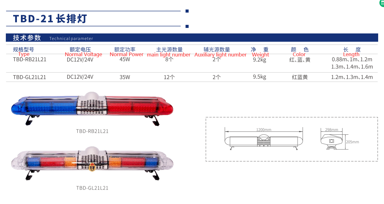QQ20230916184717 QQ20230916184717