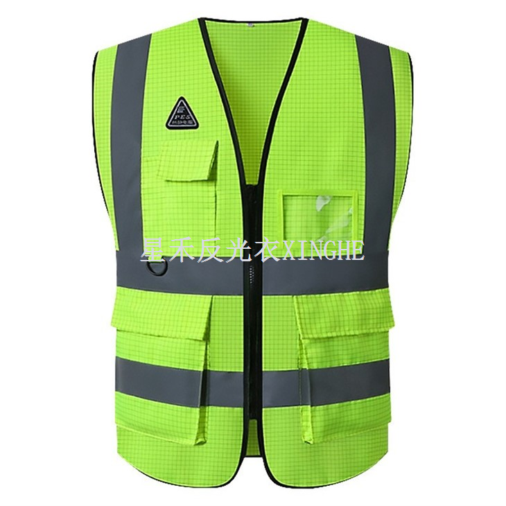 بدلات السلامة العاكسة المضادة للكهرباء الساكنة