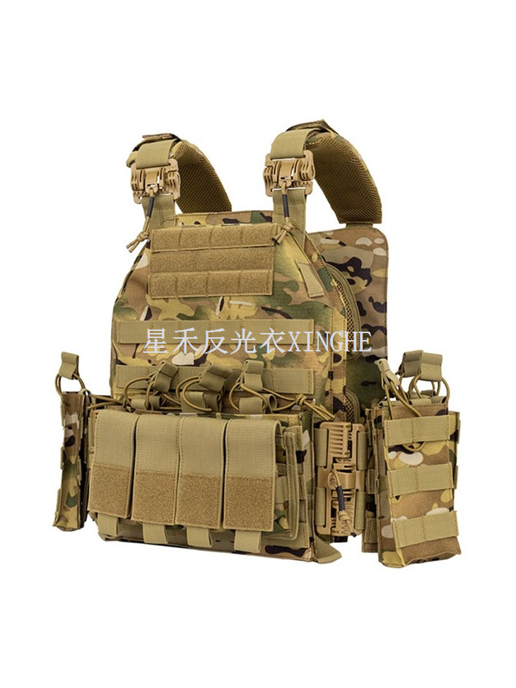Heavy Duty Tactical Vest