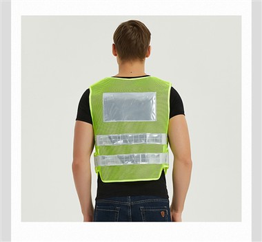 ما هي وظيفة سترة عاكسة؟