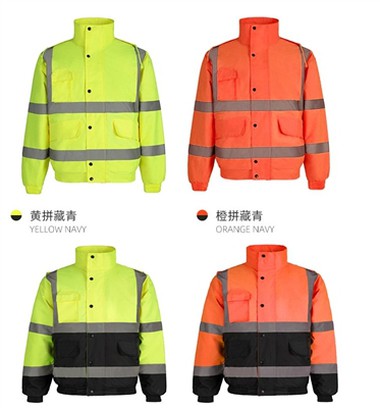 ماذا تعرف عن السترات العاكسة للسلامة؟