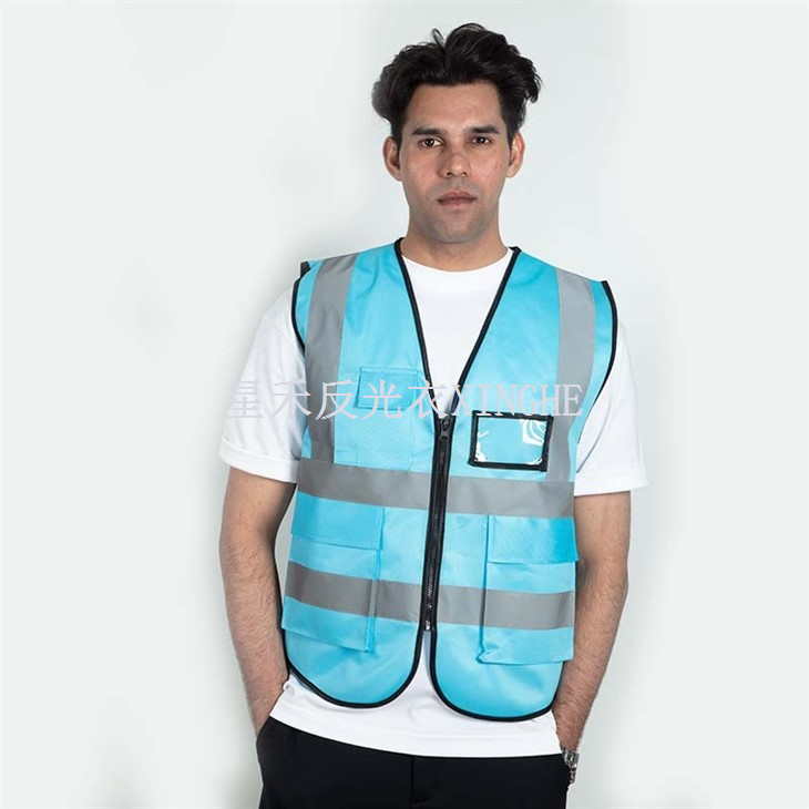 Industry Safety Vest With Reflective Stripes