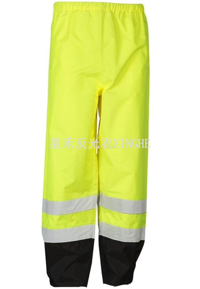 سروال المطر