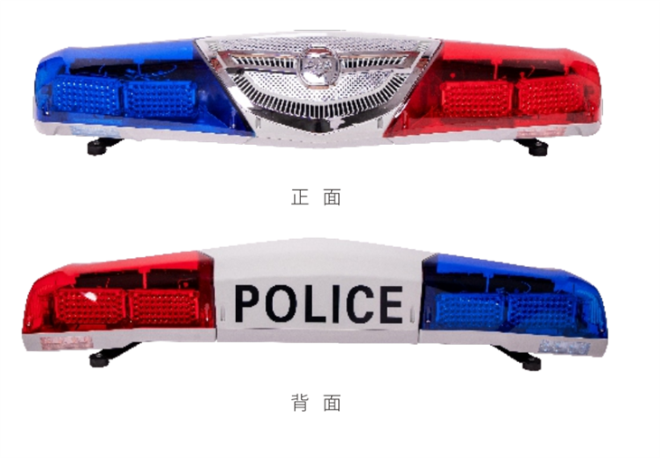 أضواء إنذار LED لهندسة الإنقاذ