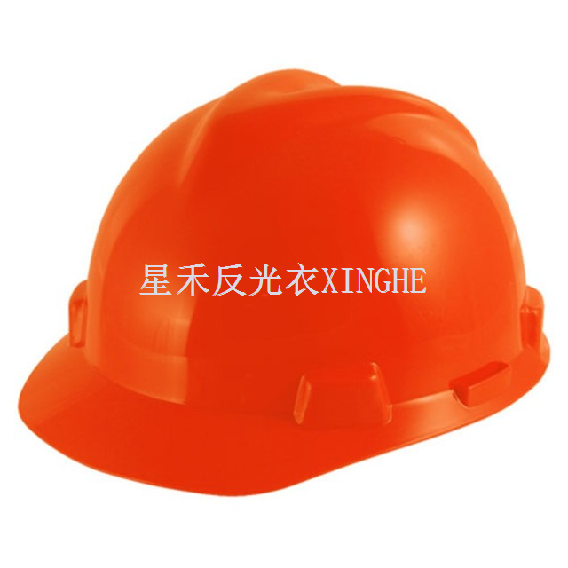 Hard Hat StazOn 4-Point Suspension