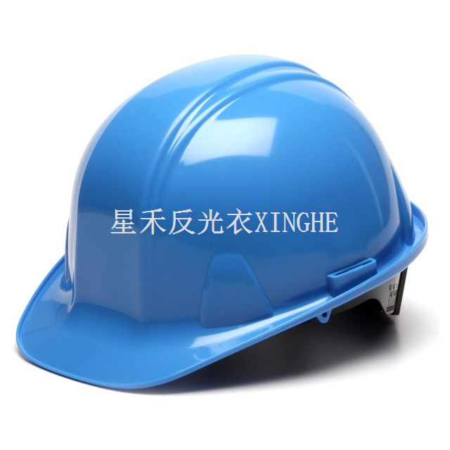 خوذة السلامة خوذة الأمن