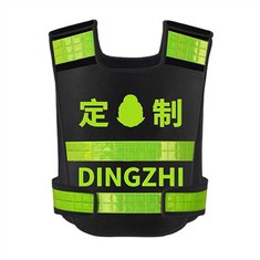 سترة سلامة مرورية سوداء