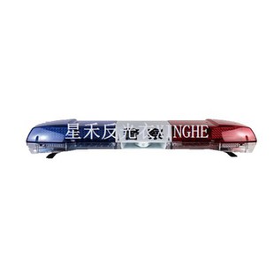 ضوء تحذير شرطة الطوارئ