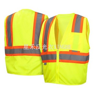 سترة أمان ذاتية الإطفاء Hi-Vis Non-FR