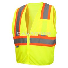 ملابس سلامة عالية الوضوح