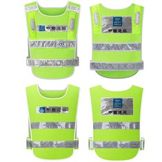 سترات السلامة LED