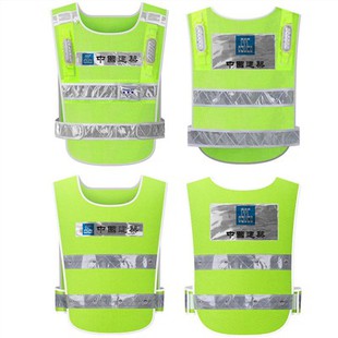 سترات السلامة LED