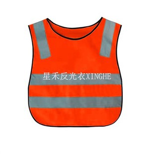 غير ANSI أطفال سلامة سترة