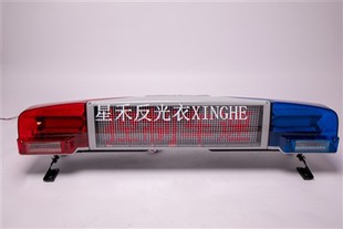 TBD-750 أضواء تحذير LED للصف الطويل
