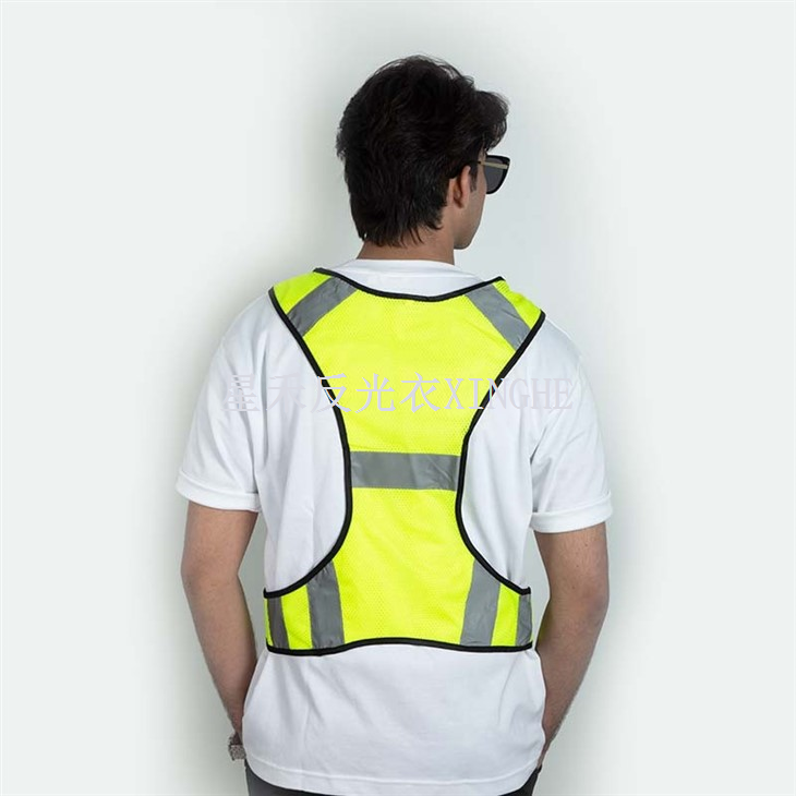 Traffic Reflective Vest Reflective Clothing Can Print Positive And Negative Characters