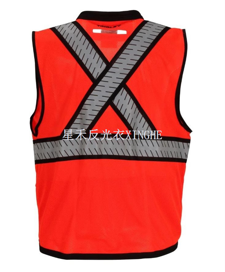 Class 2 X-Back Surveyor Vest