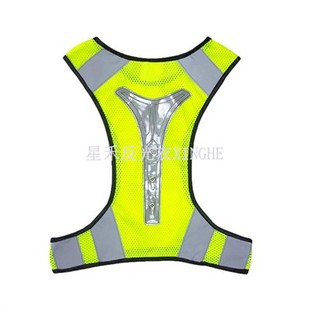 تشغيل سترة عاكسة LED