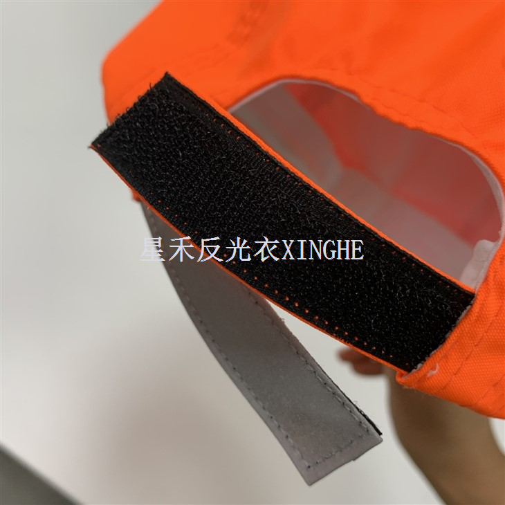 Waterproof Reflective Cap